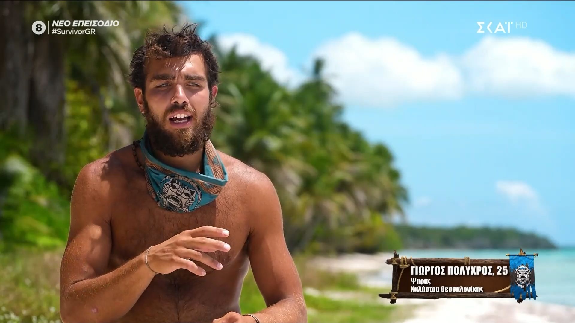 Μάλωναν για τα ψαροντούφεκα – «Ο Σηφάκης κάνει σα να είναι 6 χρονών»