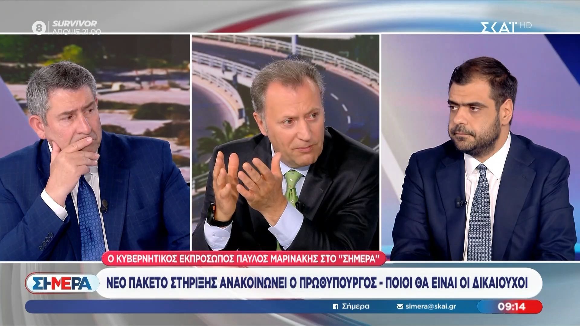 Μαρινάκης: «Θα ανακοινωθούν και μόνιμα και έκτακτα μέτρα»