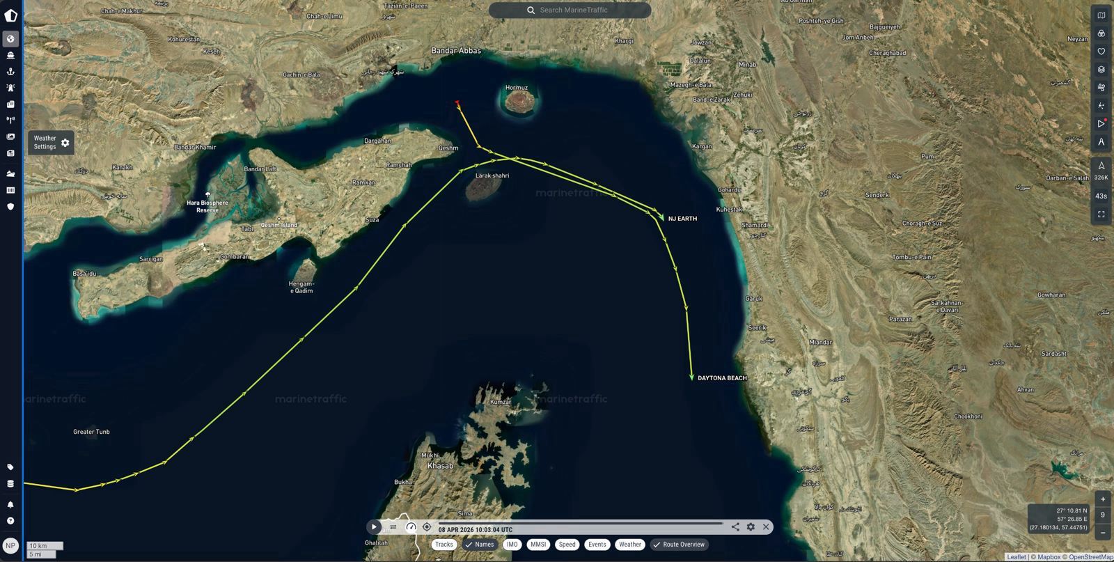 Ιράν: Δύο σκάφη πέρασαν το Στενό του Ορμούζ