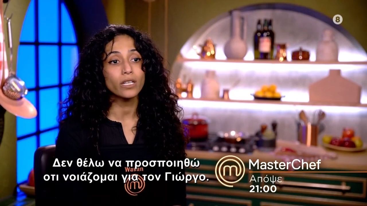 MasterChef 2026 – trailer 47ου επεισοδίου | Μ. Τετάρτη 8.4.2026