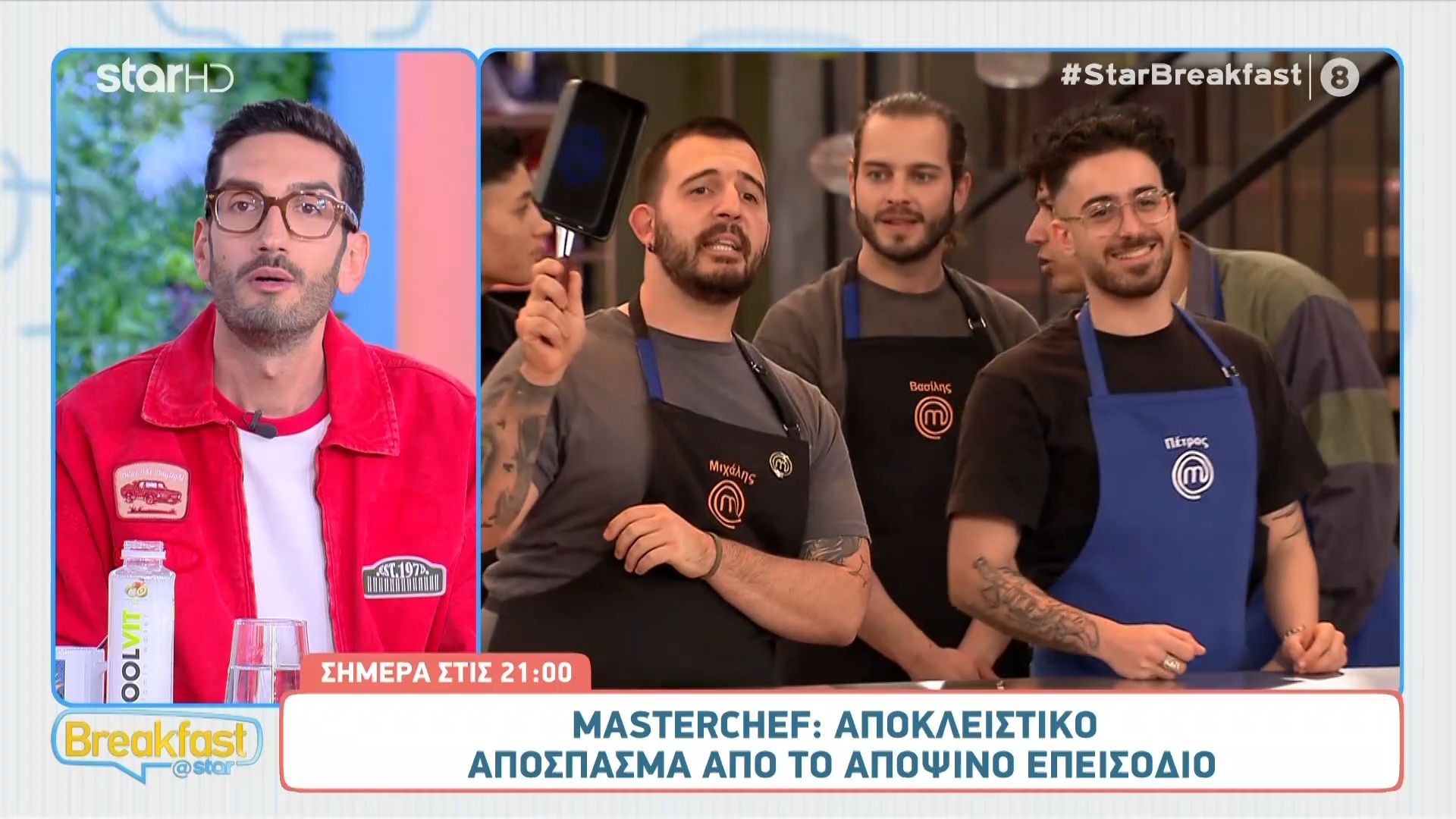 MasterChef: Η αγαπημένη ομαδική δοκιμασία με τη δημοπρασία επιστρέφει