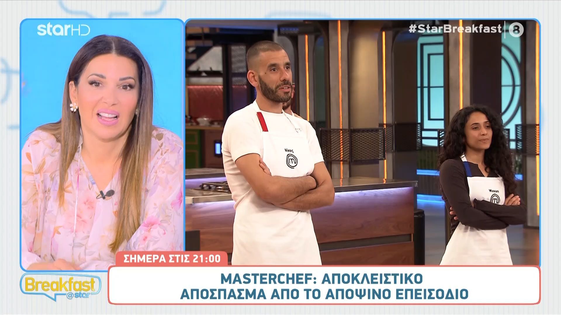 MasterChef – Νίκος: «Υγεία όλος ο κόσμος και πρωτάθλημα ο Παναθηναϊκός»