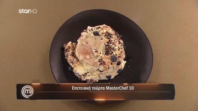 MasterChef: Ο Γιώργος έφτιαξε τούρτα για τα 10 χρόνια της εκπομπής, που «δεν πήγε τόσο καλά» – O Πέτρος πήρε την λευκή ποδιά (Βίντεο)