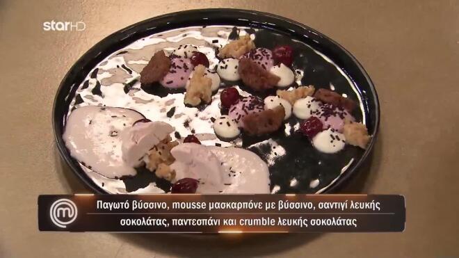 MasterChef: Του πήρε 2,5 μήνες αλλά τα κατάφερε – Ποιος πήρε τα 1.000 ευρώ στο Τεστ Δημιουργικότητας – ΒΙΝΤΕΟ