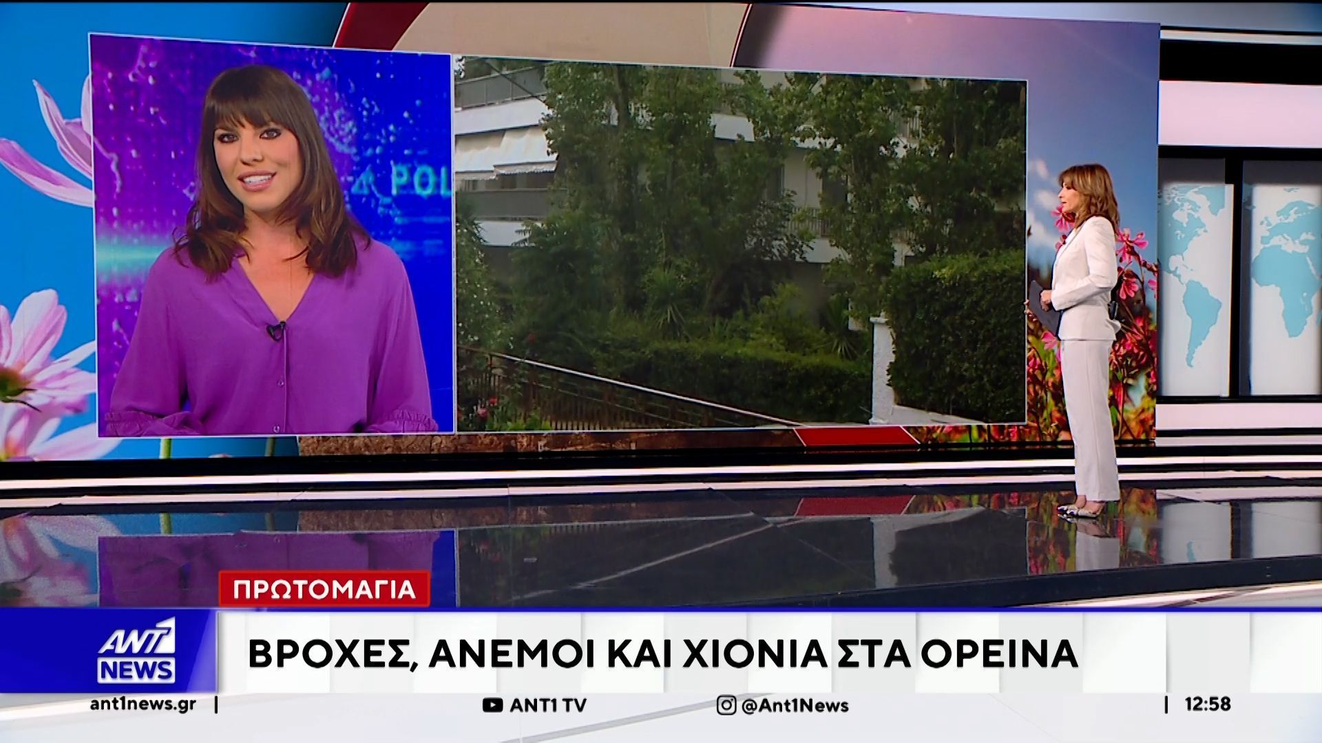 Με καλοκαιρία έκανε ποδαρικό η καινούρια εβδομάδα