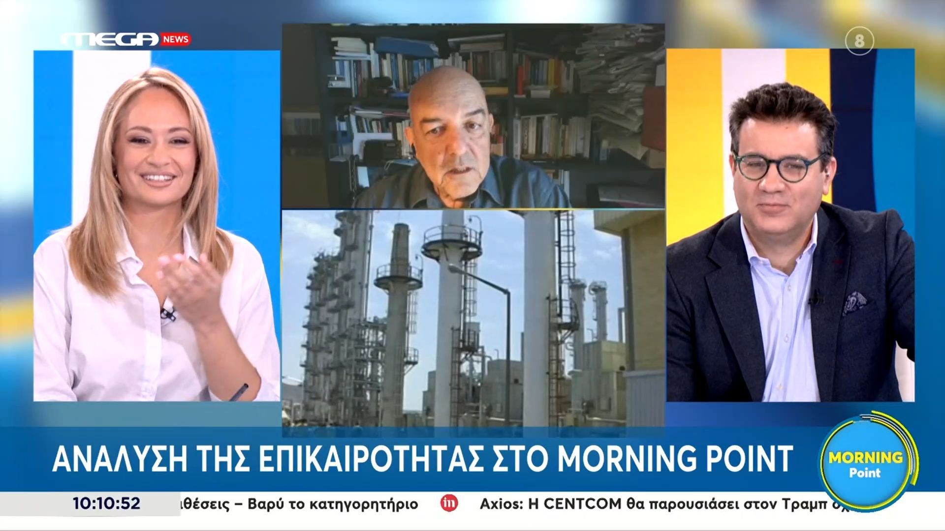 «Μεγάλωνε σε αυστηρά κλειστό οικογενειακό περιβάλλον – Οι αδελφές του ήταν ο κόσμος του»: Μπ. Παπαδημητρίου για Μητσοτάκη