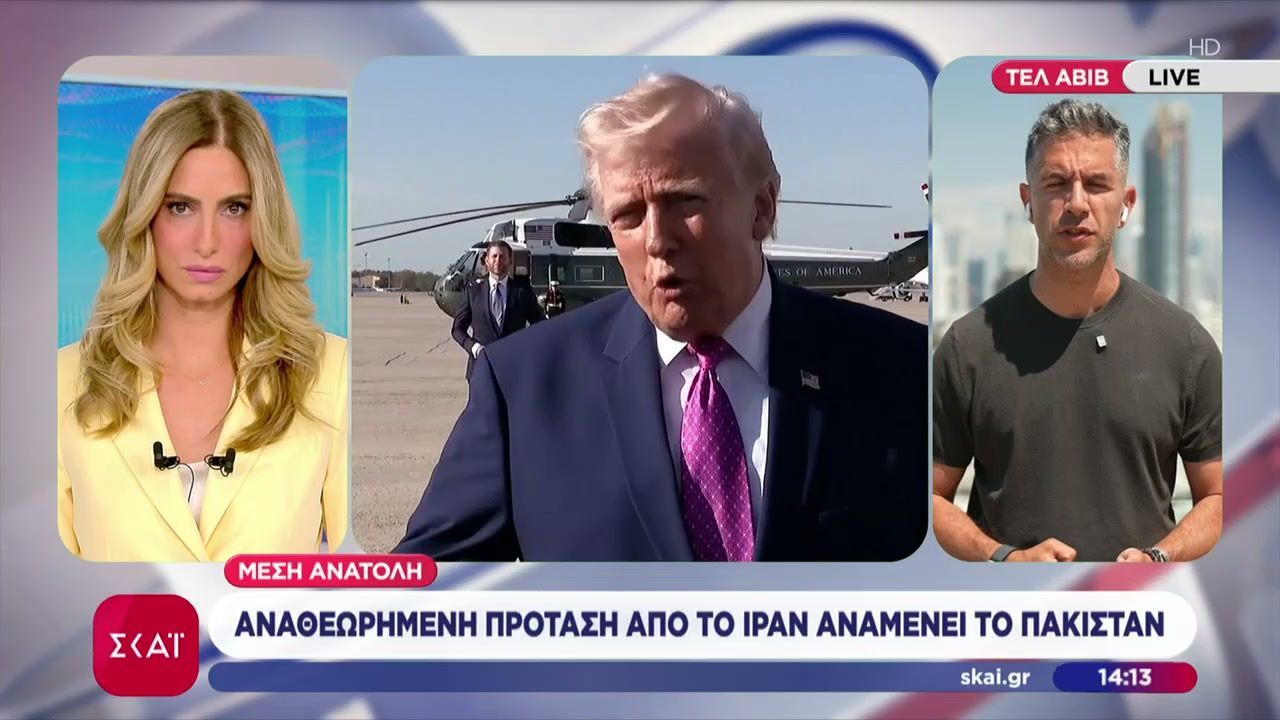 Μέση Ανατολή: Αναθεωρημένη πρόταση από το Ιράν αναμένει το Πακιστάν
