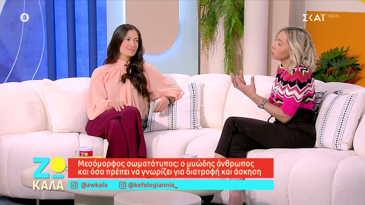Μεσόμορφος σωματότυπος: Ο μυώδης άνθρωπος και όσα πρέπει να γνωρίζει για διατροφή και άσκηση