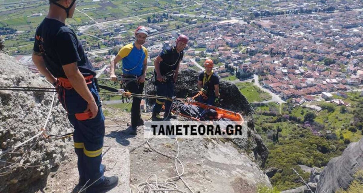 Μετέωρα: Συγκλονιστικό βίντεο από την πτώση της 65χρονης στο κενό