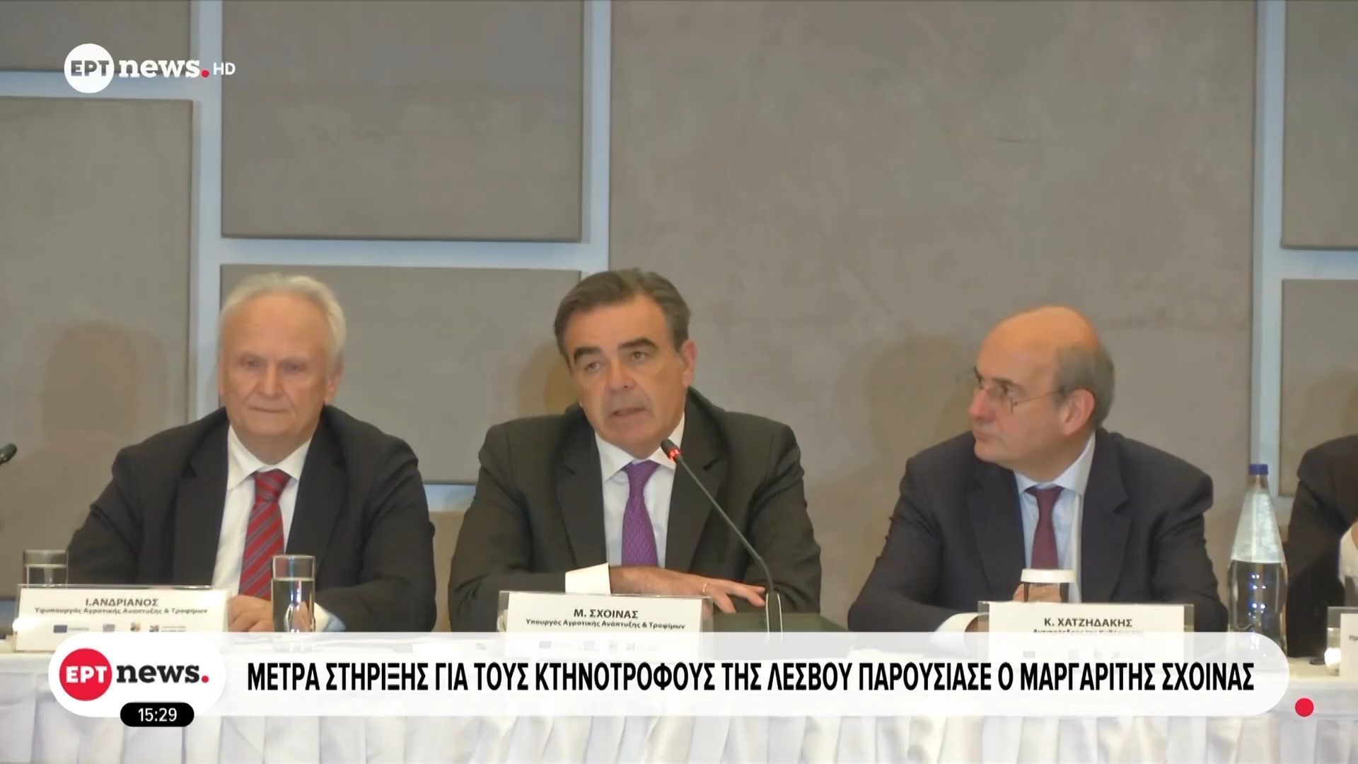 Μέτρα στήριξης για τους κτηνοτρόφους της Λέσβου παρουσίασε ο Μαργαρίτης Σχοινάς