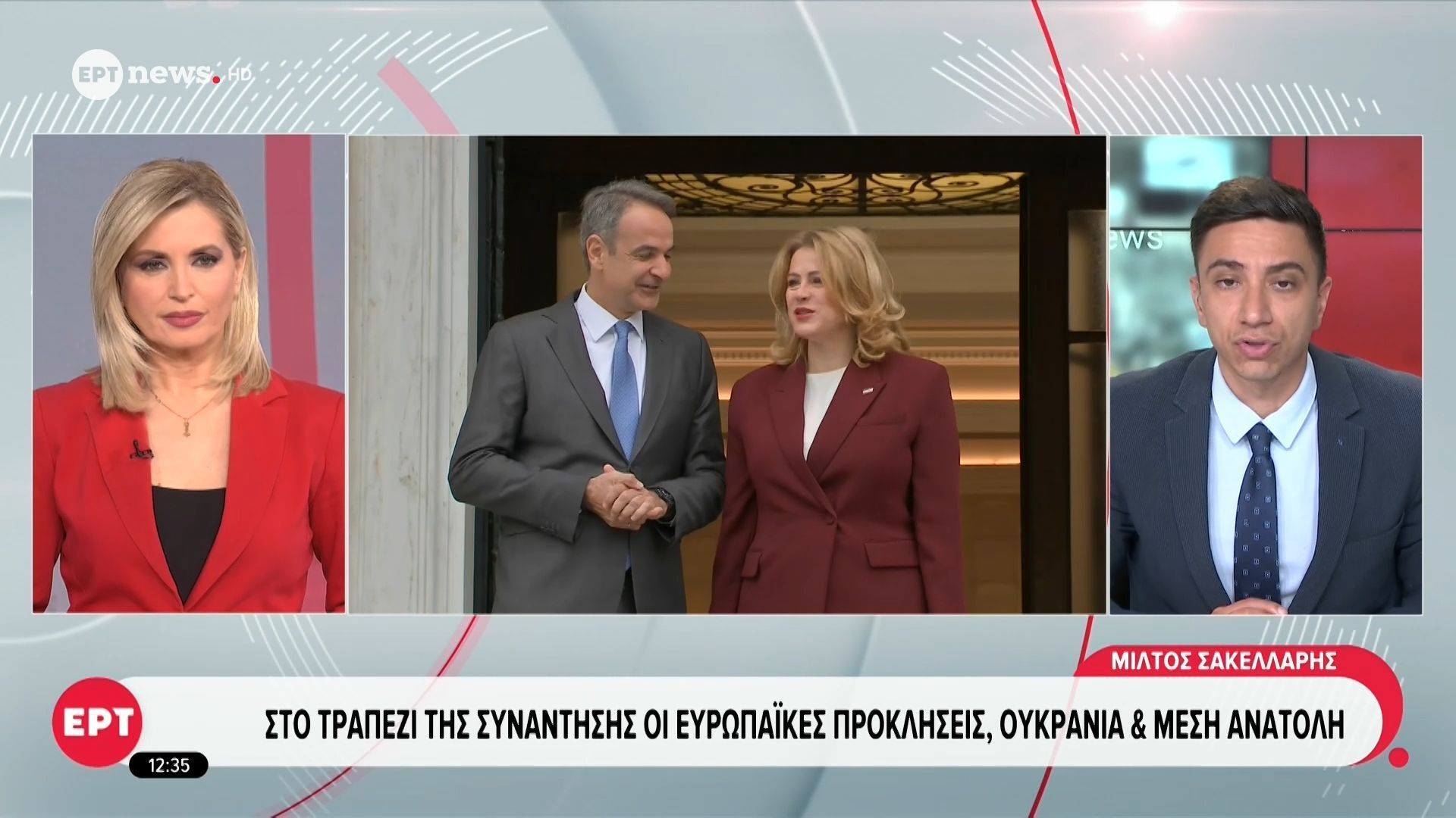Μητσοτάκης στη Λετονή πρωθυπουργό: Να ενισχύσουμε τους δεσμούς των χωρών μας