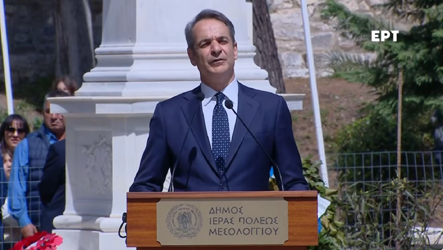 Ζωντανά – Κυριάκος Μητσοτάκης: Η ομιλία του για τα 200 χρόνια από την Έξοδο του Μεσολογγίου