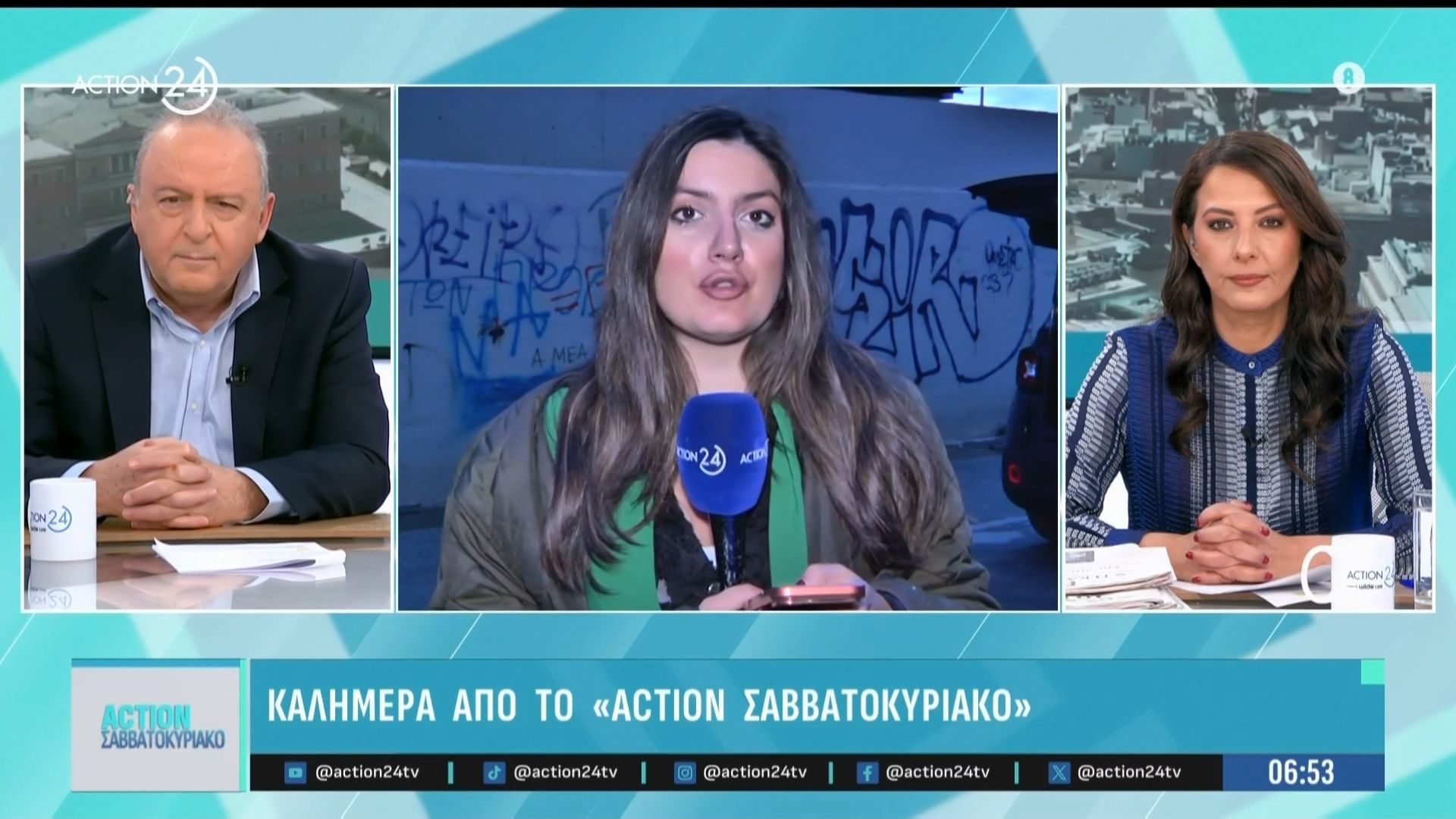 Μοσχάτο: Μπαράζ εμπρησμών σε κάδους – Κάηκε αυτοκίνητο