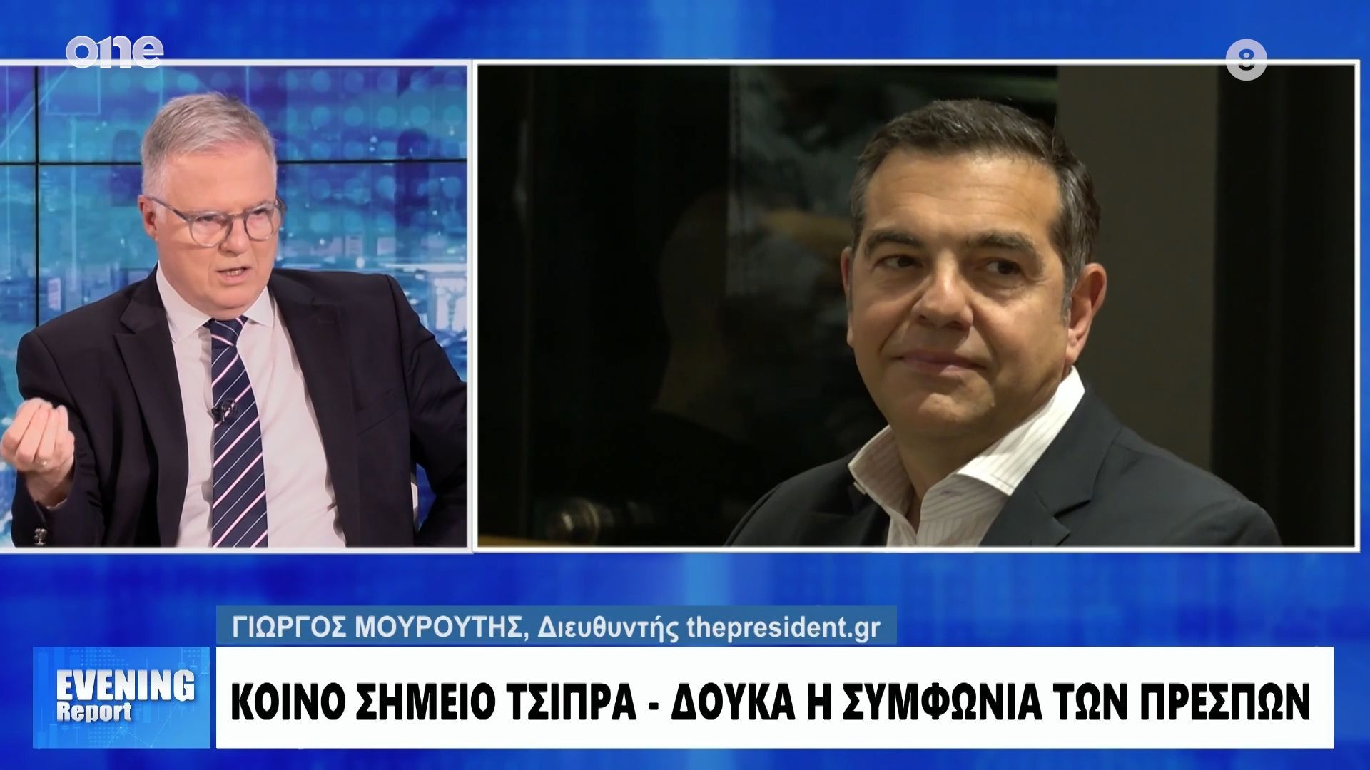 Μουρούτης: Γιατί Τσίπρας και Δούκας συμφωνούν για τις Πρέσπες – Τα μηνύματα για το ΠΑΣΟΚ
