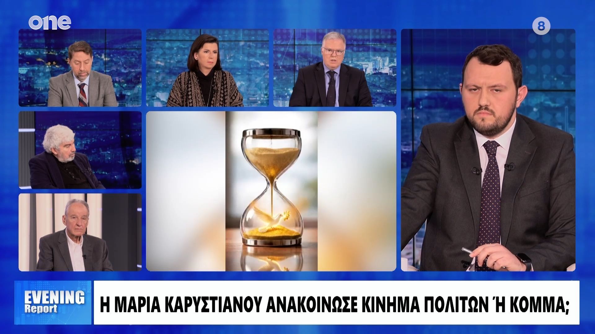 Μουρούτης: Κοινά στοιχεία με τον Καμμένο το κόμμα Καρυστιανού – Γιατί έκανε σήμερα την ανακοίνωση