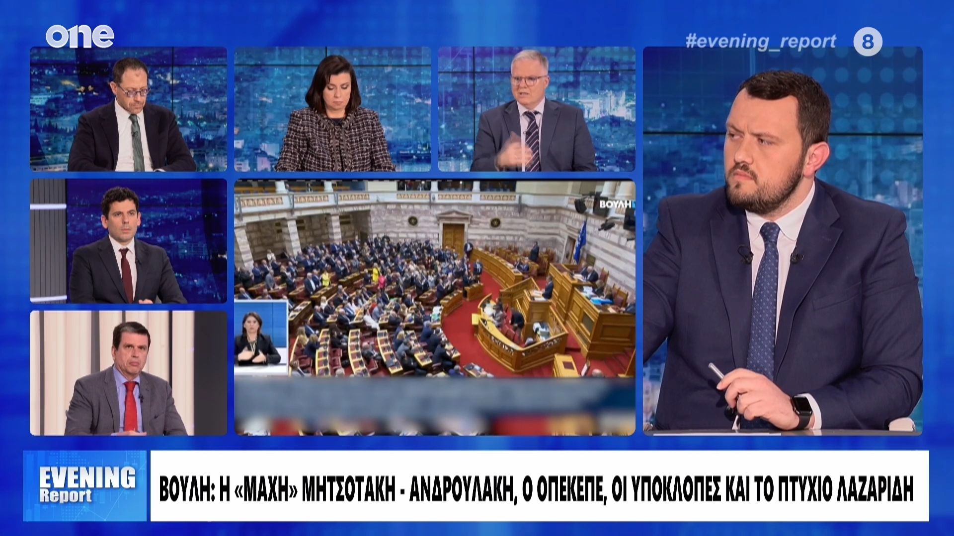 Μουρούτης: Στόχος του Μητσοτάκη η συσπείρωση και Κ.Ο – Εσφαλμένο μήνυμα η παραμονή Λαζαρίδη