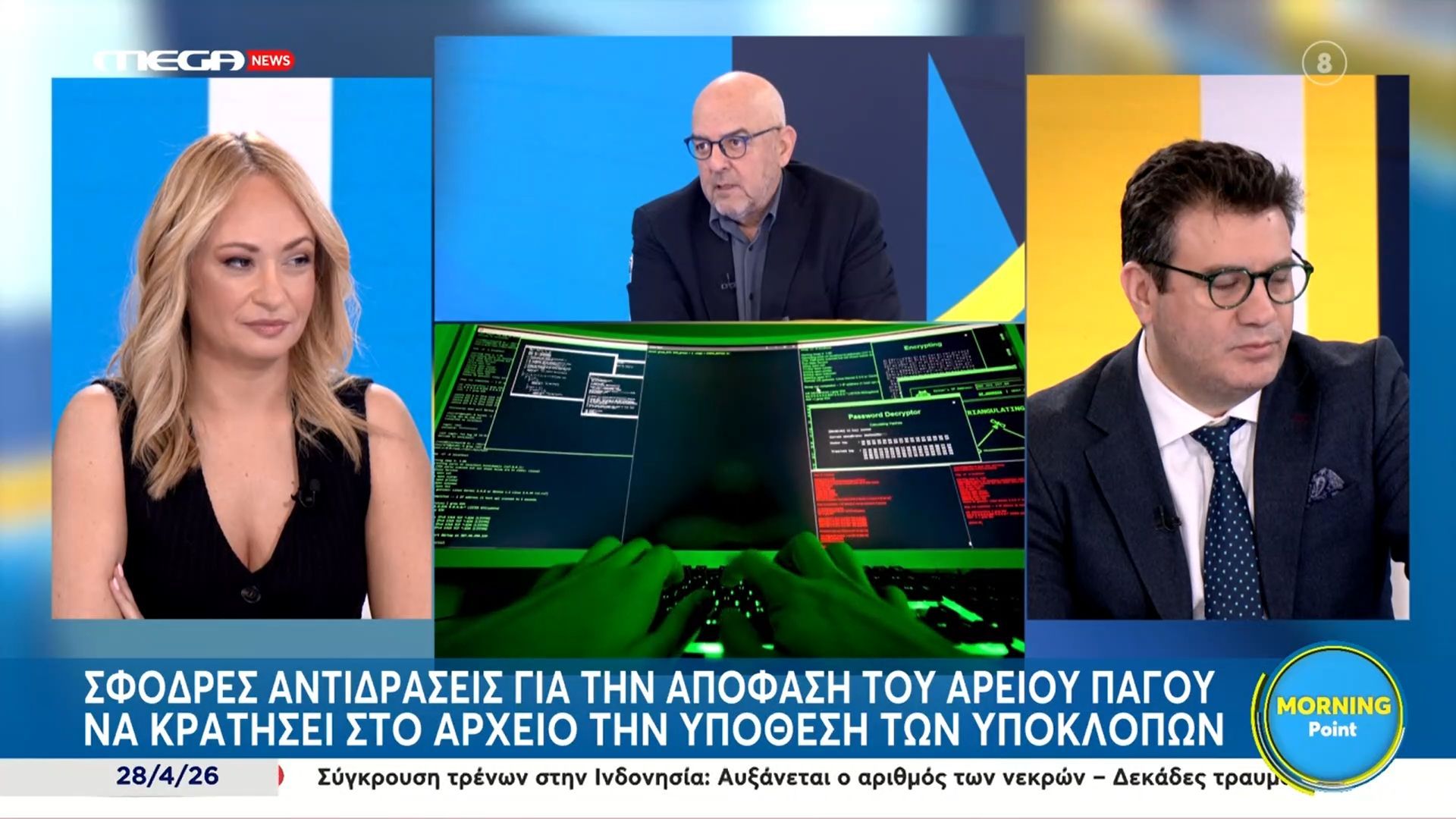 Μπ. Παπαδημητρίου: «Το επιτελικό κράτος δεν έκανε τη δουλειά του»