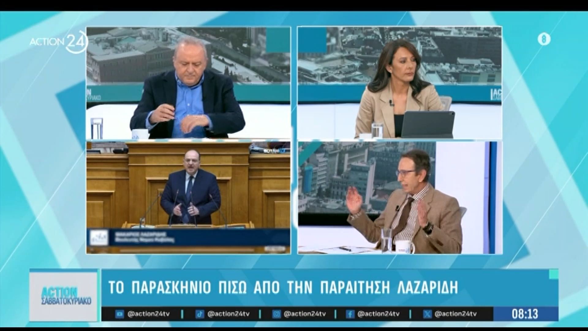 Μπ. Παπαπαναγιώτου: «Κραυγαλέο παράδειγμα, δεν θα πω όνομα, με μεταπτυχιακό χωρίς πτυχίο στην ΕΡΤ!»