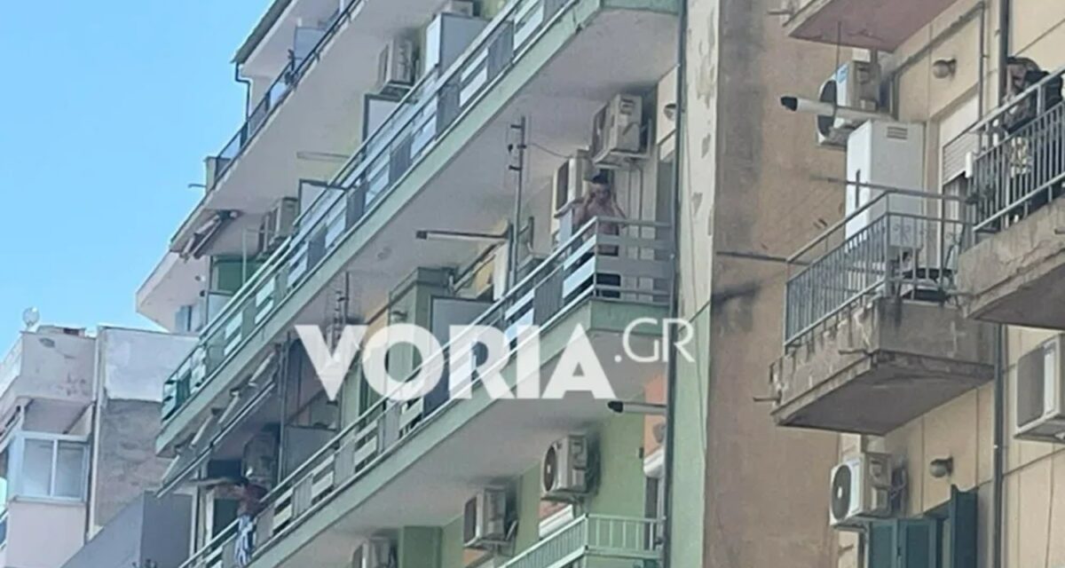 Θεσσαλονίκη: Φοιτητής απειλεί να πηδήξει από τον 3ο όροφο κτιρίου – Αναζητά ψυχολογική υποστήριξη