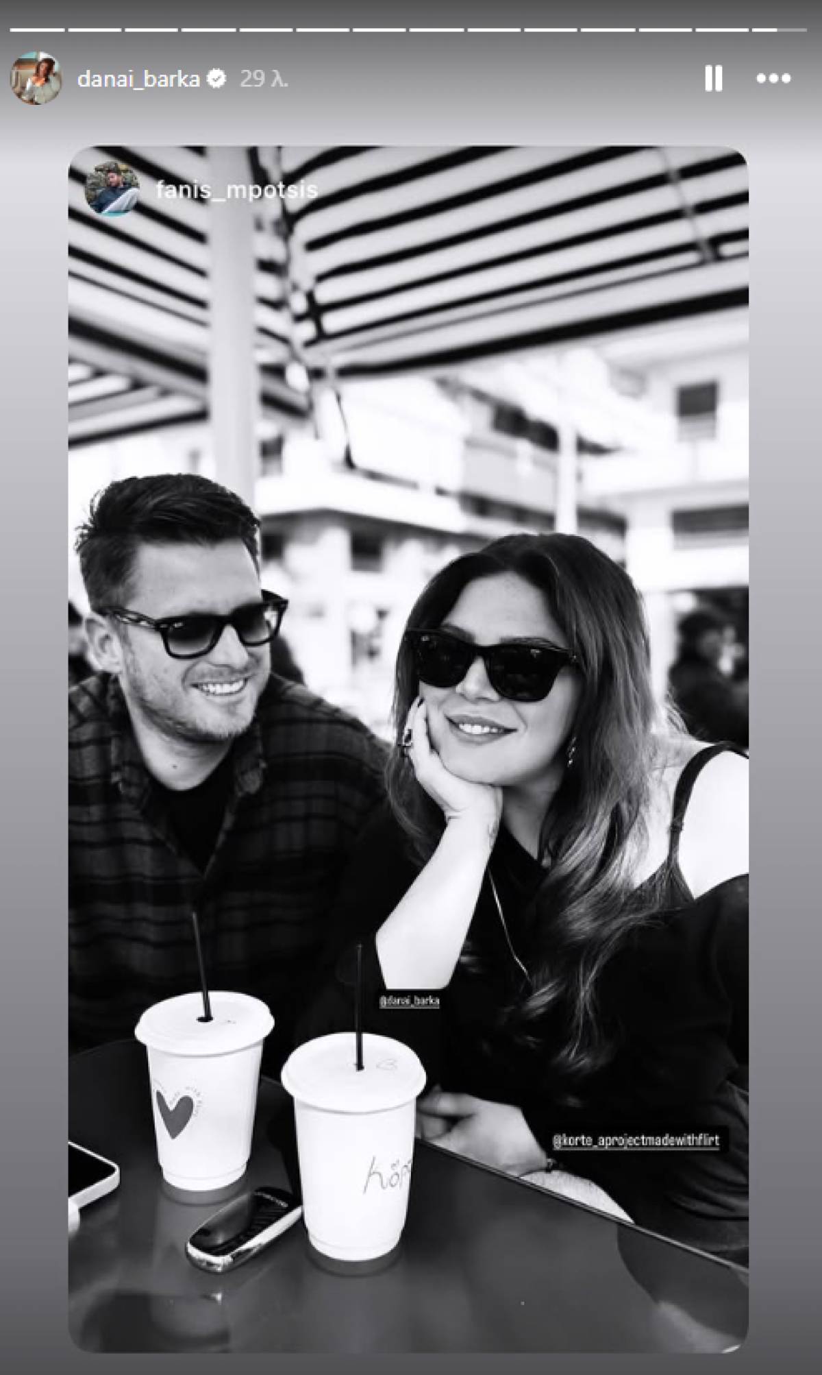 Δανάη Μπάρκα – Φάνης Μπότσης: Γιατί επισπεύδουν τον γάμο! Χαρούμενες ειδήσεις για το ζευγάρι 6 Μπάρκα σύντροφος