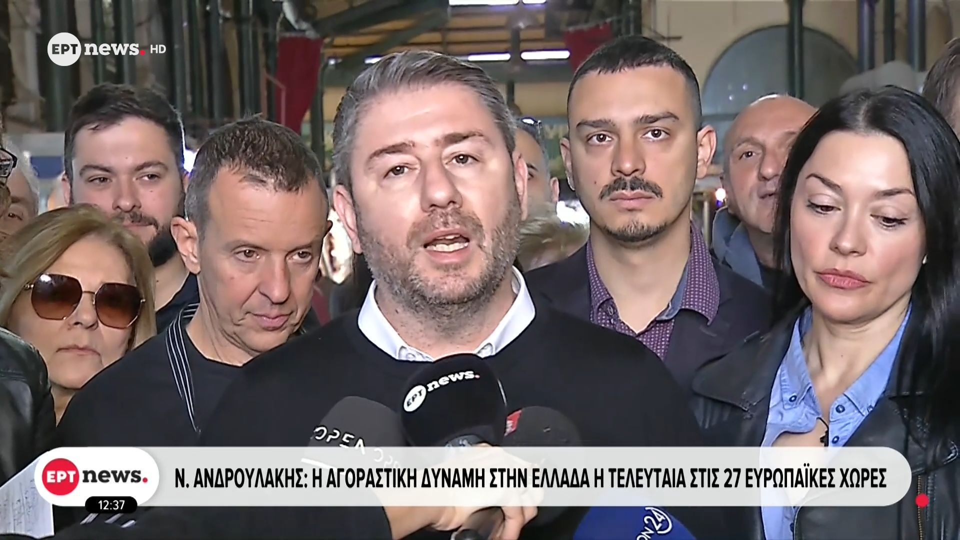 Ν. Ανδρουλάκης: Για ακόμα μια χρονιά το πασχαλινό τραπέζι είναι ακριβότερο από πέρσι