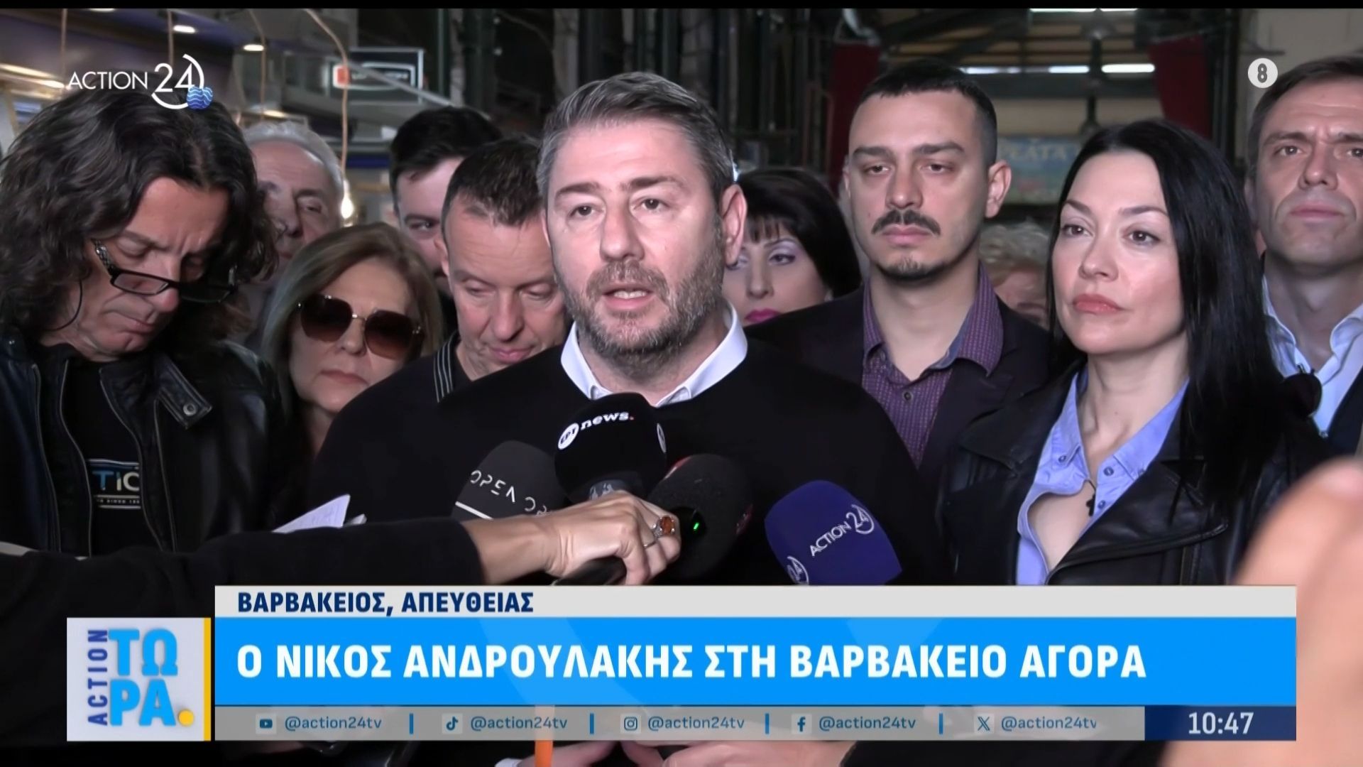 Ν. Ανδρουλάκης: «Πρέπει να υπάρξει σύντομα πολιτική αλλαγή – Η κυβέρνηση αντί να δίνει λύσεις στα προβλήματα του λαού παράγει σκάνδαλα»