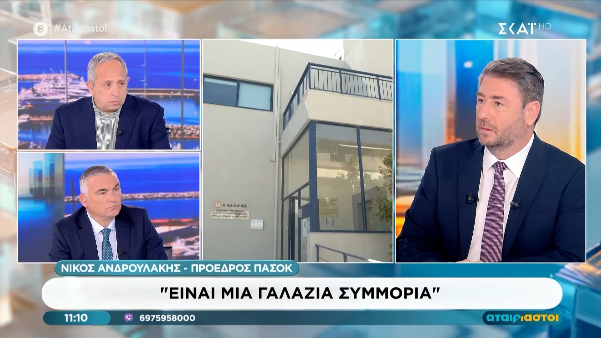 Ν. Ανδρουλάκης: «Προφανέστατα κάποιοι θα καταδικασθούν»