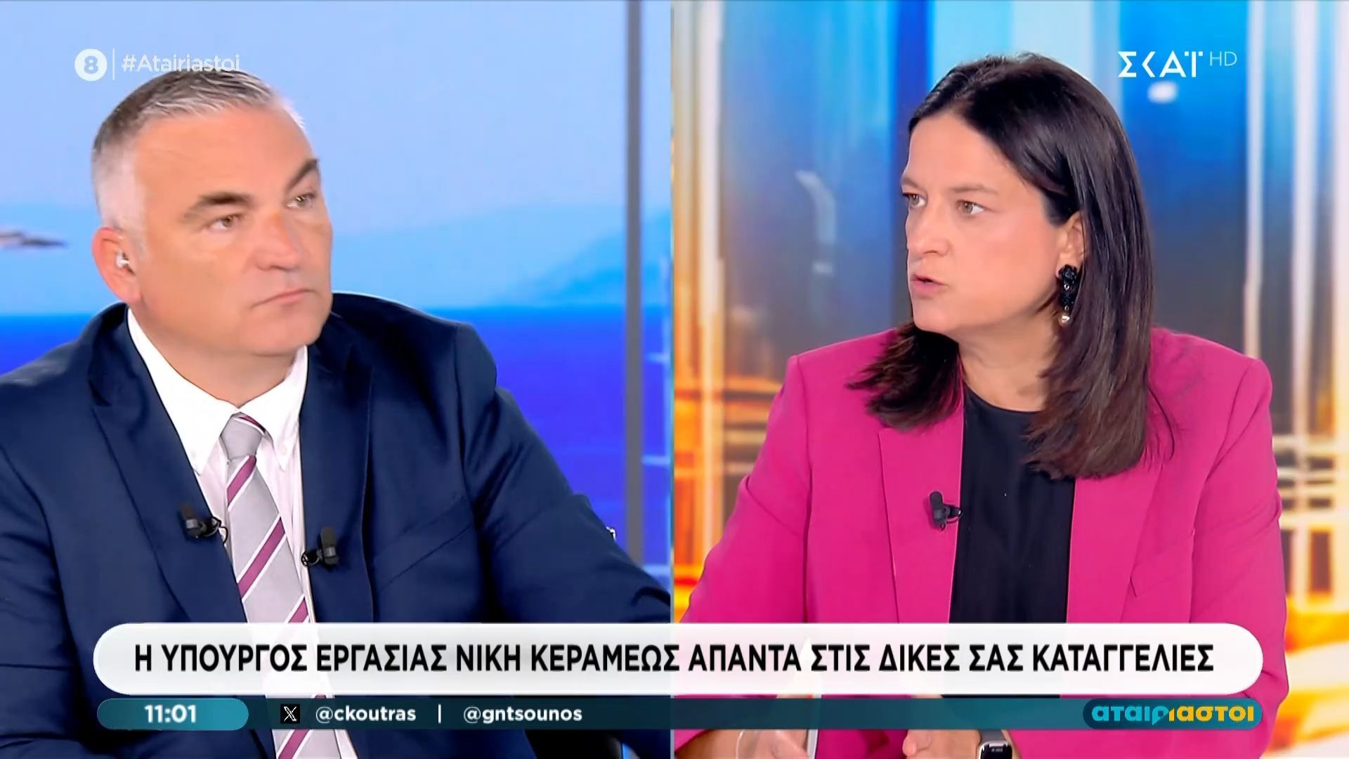 Ν. Κεραμέως: «Η ανεργία έχει μειωθεί στο 8%»