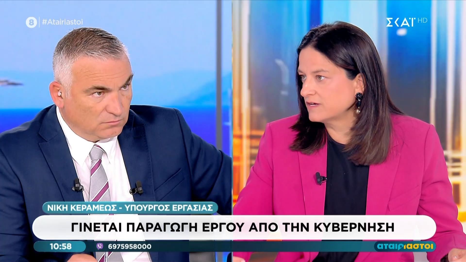 Ν. Κεραμέως: «Ναι θα ψηφίσω την άρση ασυλίας των συναδέφων μου»