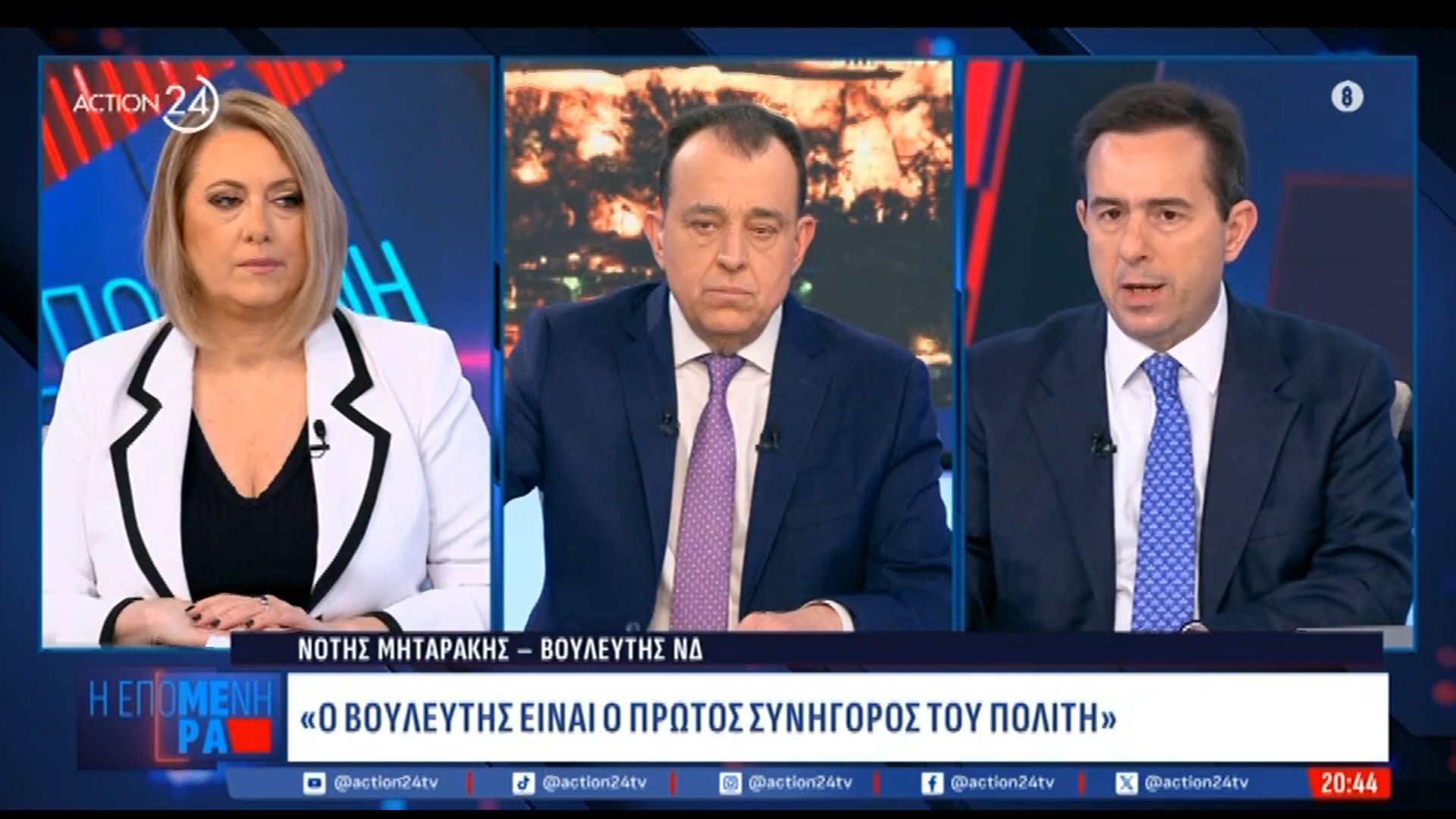 Ν. Μηταράκης: «Είμαι αθώος, έκανα σωστά τη δουλειά μου – Θέλω να κριθώ από τη Δικαιοσύνη»