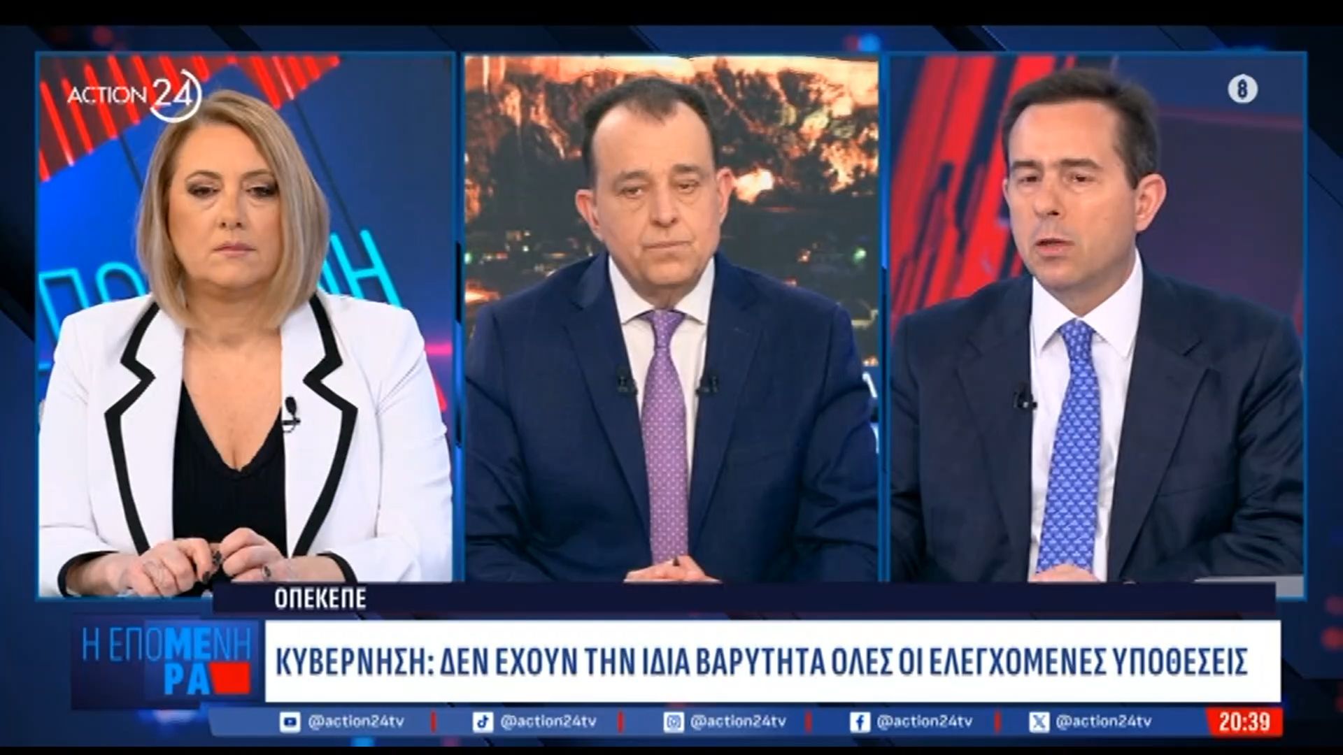 Ν. Μηταράκης για ΟΠΕΚΕΠΕ: «Προσωπικό και οικογενειακό σοκ η αναφορά στο όνομά μου»