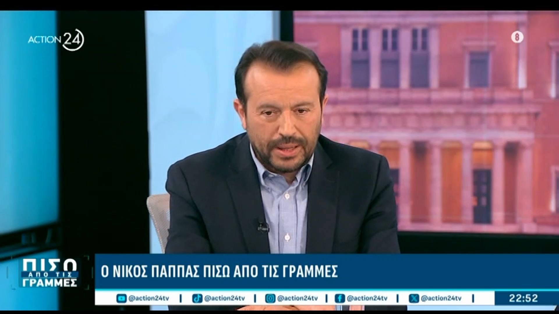 Ν. Παππάς: «Ο ΣΥΡΙΖΑ θα είναι κομμάτι ευρείας συμμαχίας»