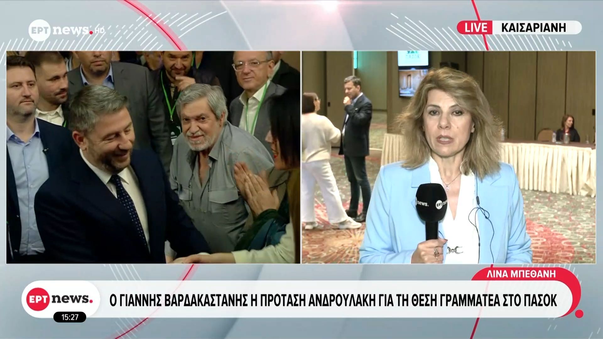 Ν. Ανδρουλάκης: «Ο ελληνικός λαός θα κάνει πράξη την πολιτική αλλαγή»