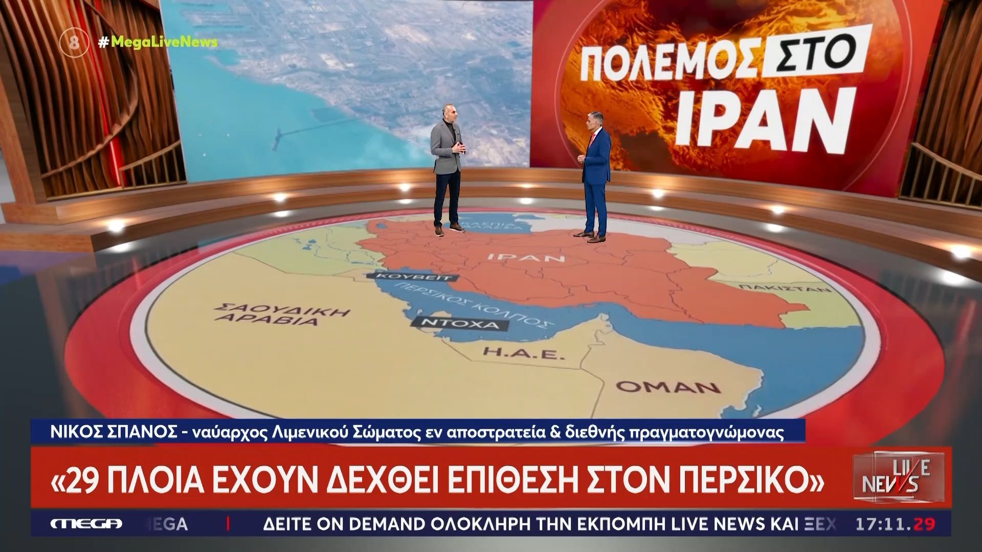 Ναύαρχος εν αποστρατεία: «Το απόθεμα νερού το μεγαλύτερο πρόβλημα των εγκλωβισμένων ναυτικών»