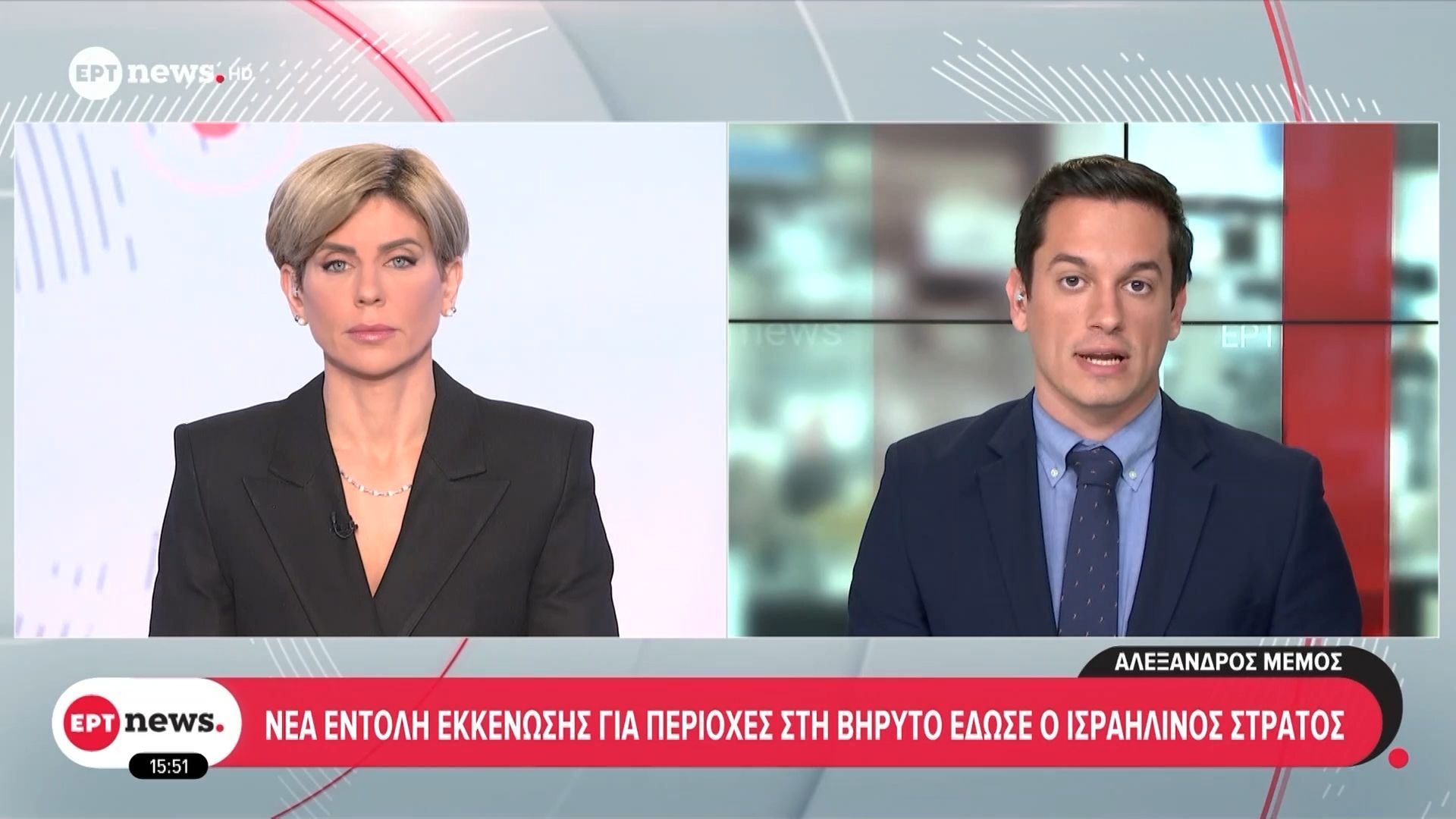 Νέα εντολή εκκένωσης για περιοχές στη Βηρυτό έδωσε ο ισραηλινός στρατός
