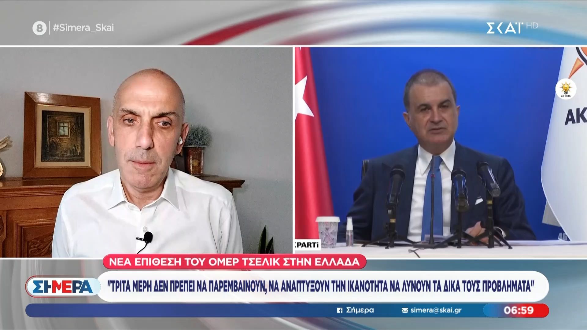 Νέα επίθεση του Ομέρ Τσελίκ στην Ελλάδα: «Τρίτα μέρη δεν πρέπει να παρεμβαίνουν, να αναπτύξουν την ικανότητα να λύνουν τα δικά τους προβλήματα»