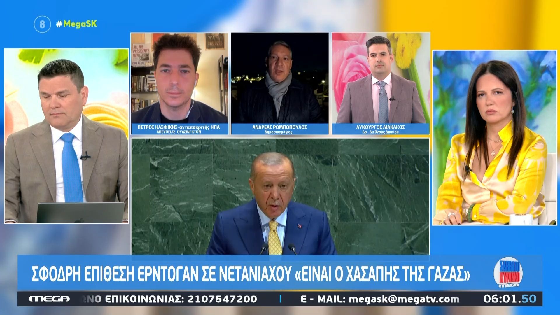 Νέα συνάντηση ΗΠΑ – Ιράν τις επόμενες ημέρες