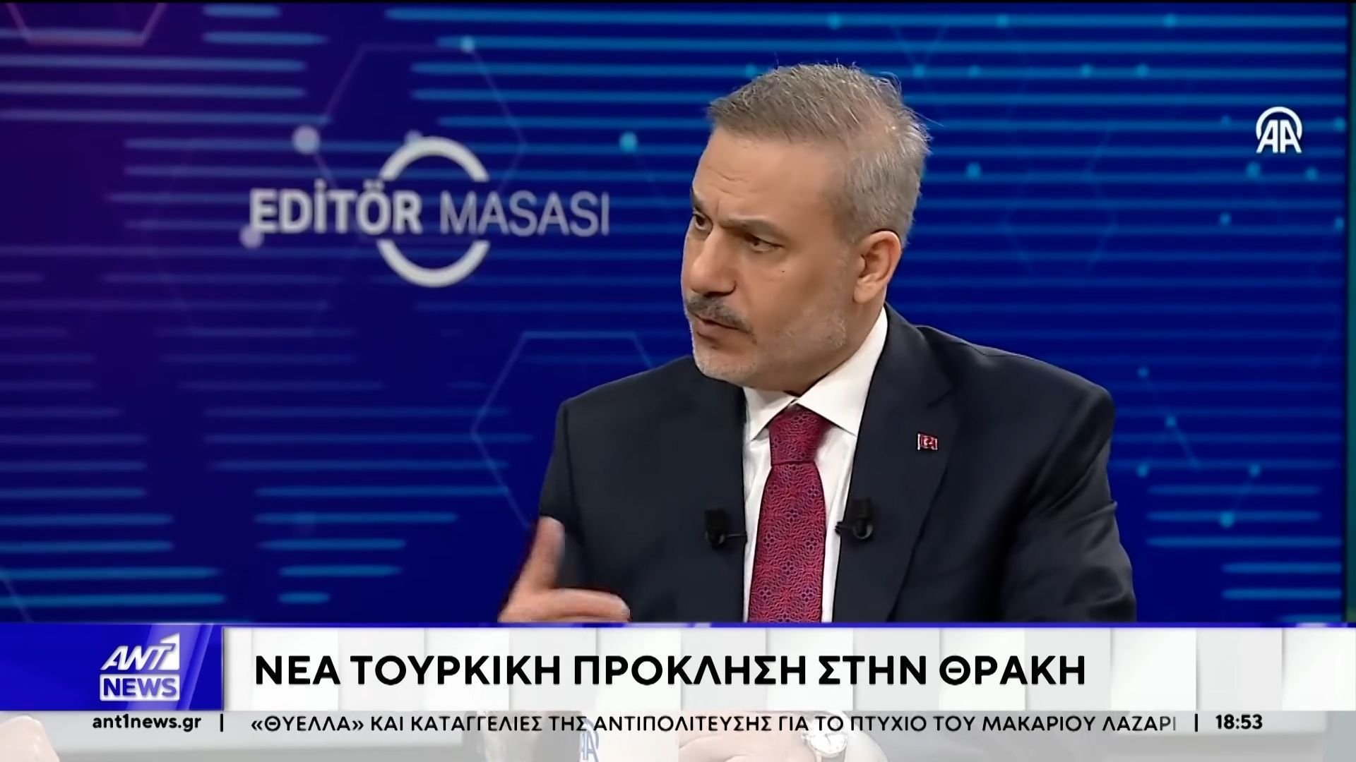 Νέα τουρκική πρόκληση στη Θράκη