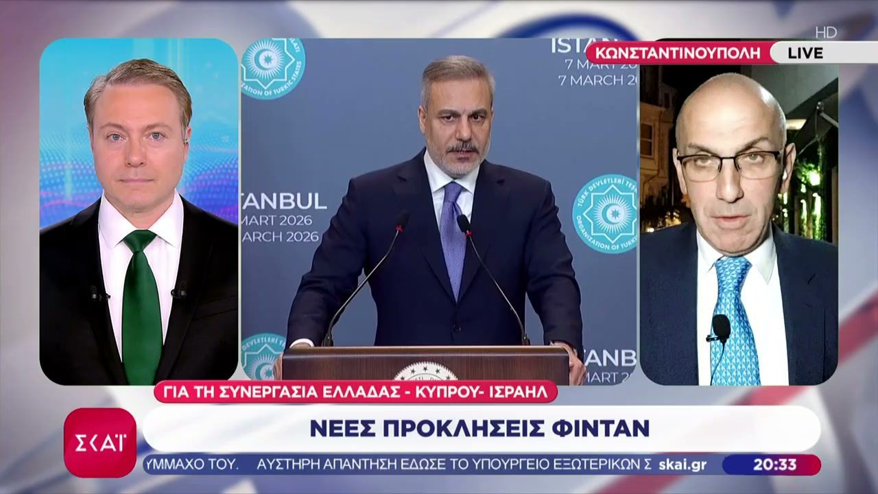 Νέες προκλήσεις Φιντάν για τη συνεργασία Ελλάδας και Κύπρου με Ισραήλ