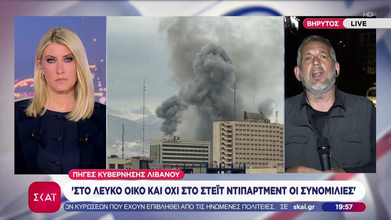 Νεότερα για τις συνομιλίες Ισραήλ-Λιβάνου – Πιθανή παράταση της εκεχειρίας – Θάνατος δημοσιογράφου