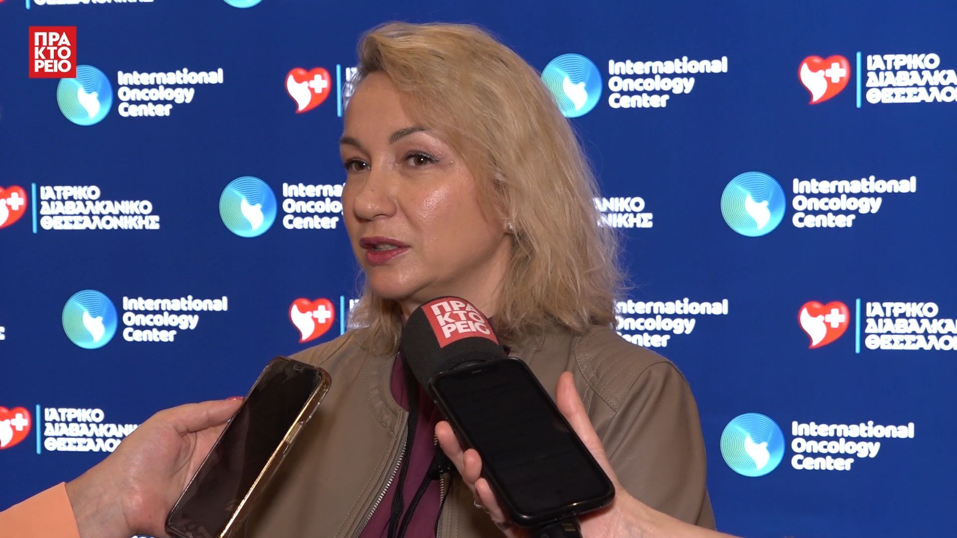 Home 89 «ΝΕΟΤΕΡΕΣ ΕΞΕΛΙΞΕΙΣ ΣΤΗΝ ΥΠΟΒΟΗΘΟΥΜΕΝΗ ΑΝΑΠΑΡΑΓΩΓΗ 2026» – Άρτεμις Καρκανάκη, Γυναικολόγος