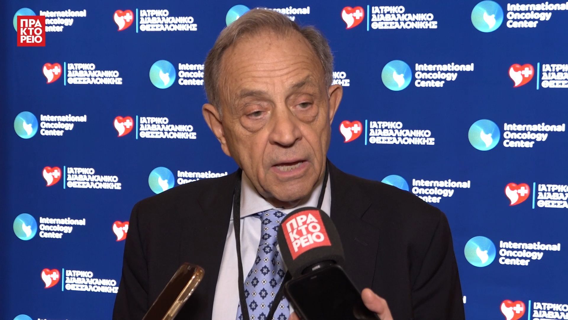 Home 90 «ΝΕΟΤΕΡΕΣ ΕΞΕΛΙΞΕΙΣ ΣΤΗΝ ΥΠΟΒΟΗΘΟΥΜΕΝΗ ΑΝΑΠΑΡΑΓΩΓΗ 2026» – Βασίλης Ταρλατζής, Ομότ. Καθηγητής, Α.Π.Θ