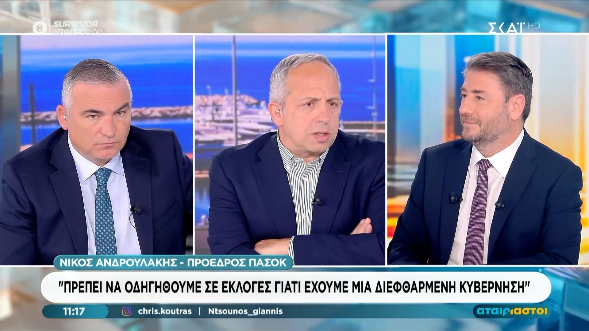 Νίκος Ανδρουλάκης: «Εταίρος μας όποιο κόμμα δεν διαταράσσει την υλοποίηση του προγράμματός μας»