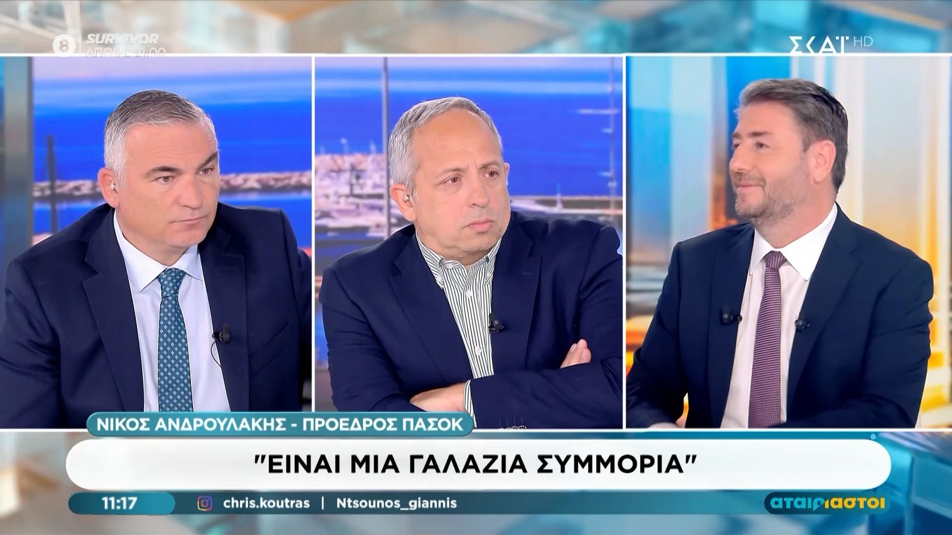 Νίκος Ανδρουλάκης: «Το Κοινοβούλιο να μην είναι πλειοψηφία υποδίκων»