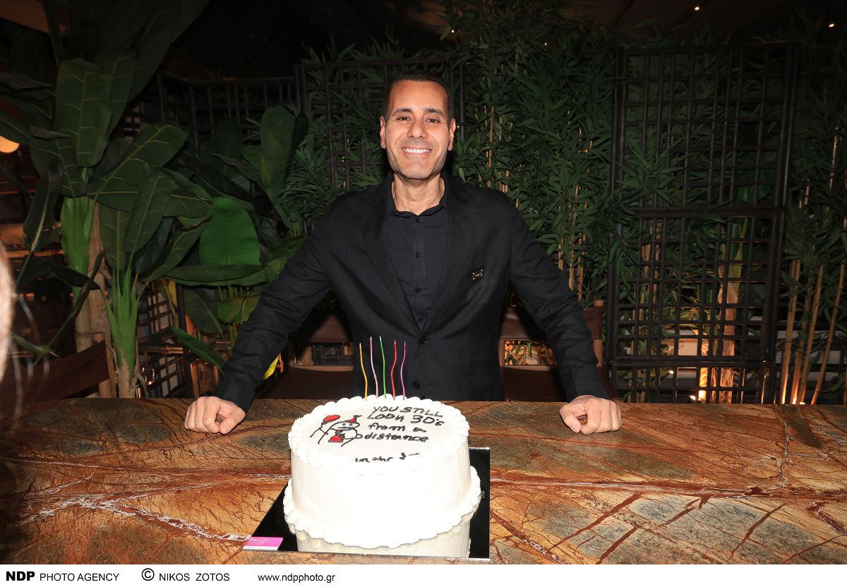 Ο Νίκος Γεωργιάδης στα γενέθλιά του