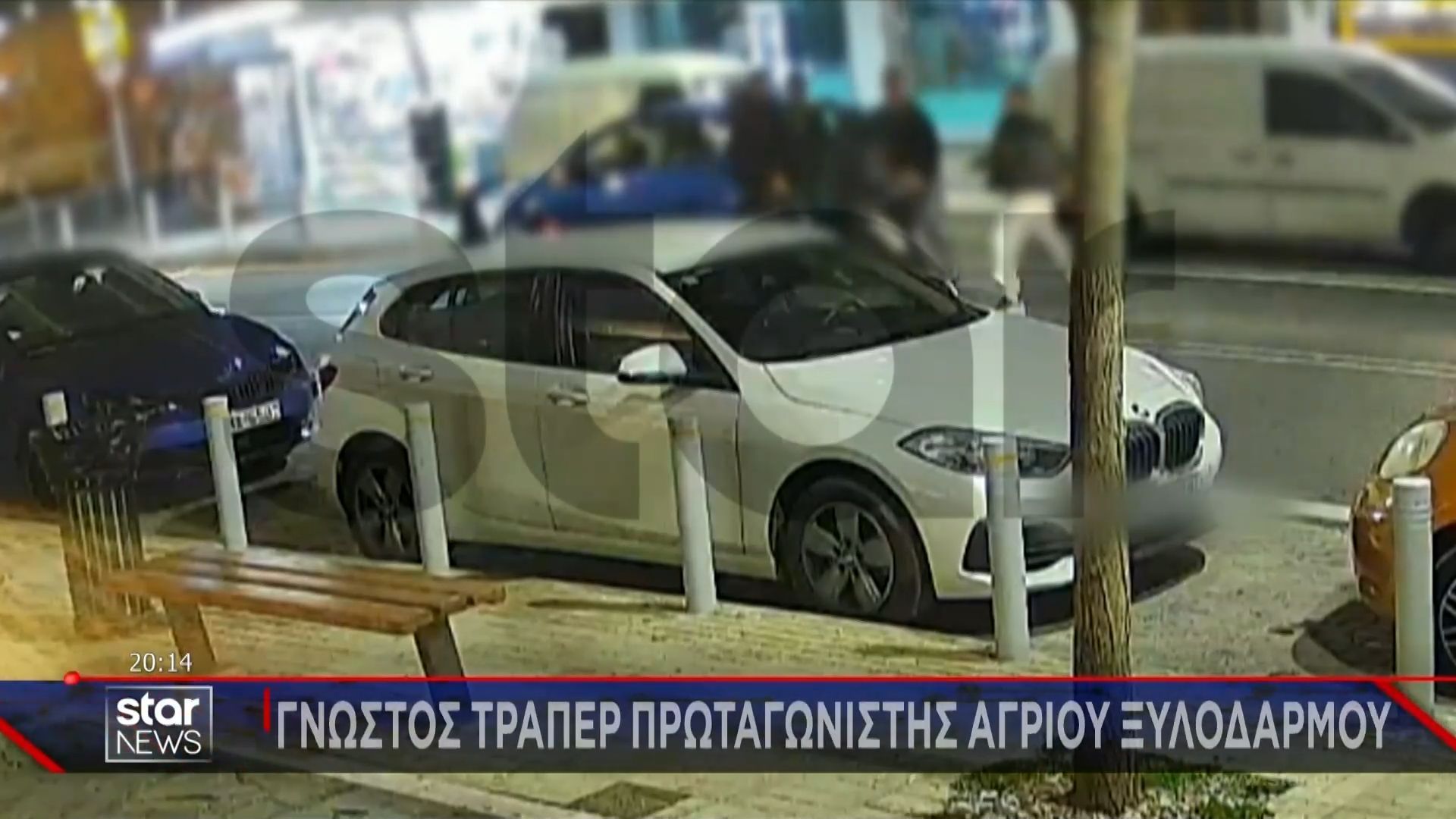 Ντοκουμέντο STAR: Γνωστός τράπερ επιτέθηκε σε νεαρούς προκαλώντας τρόμο στην Πετρούπολη