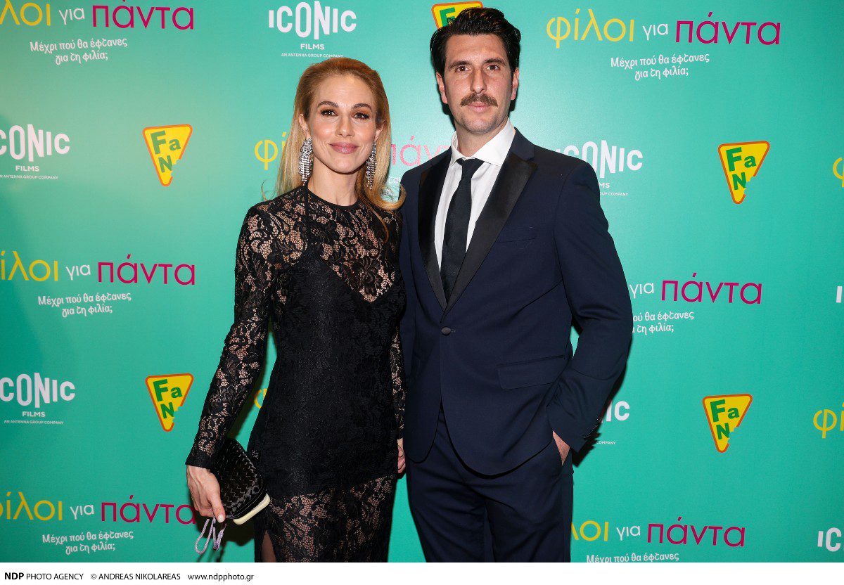 Ντορέττα Παπαδημητρίου, Γιώργος Γεροντιδάκης