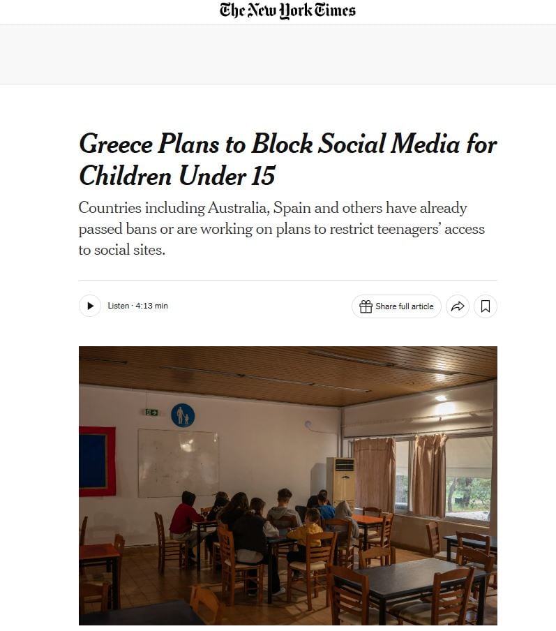 Ελλάδα, «Age Ban», social media, nyt