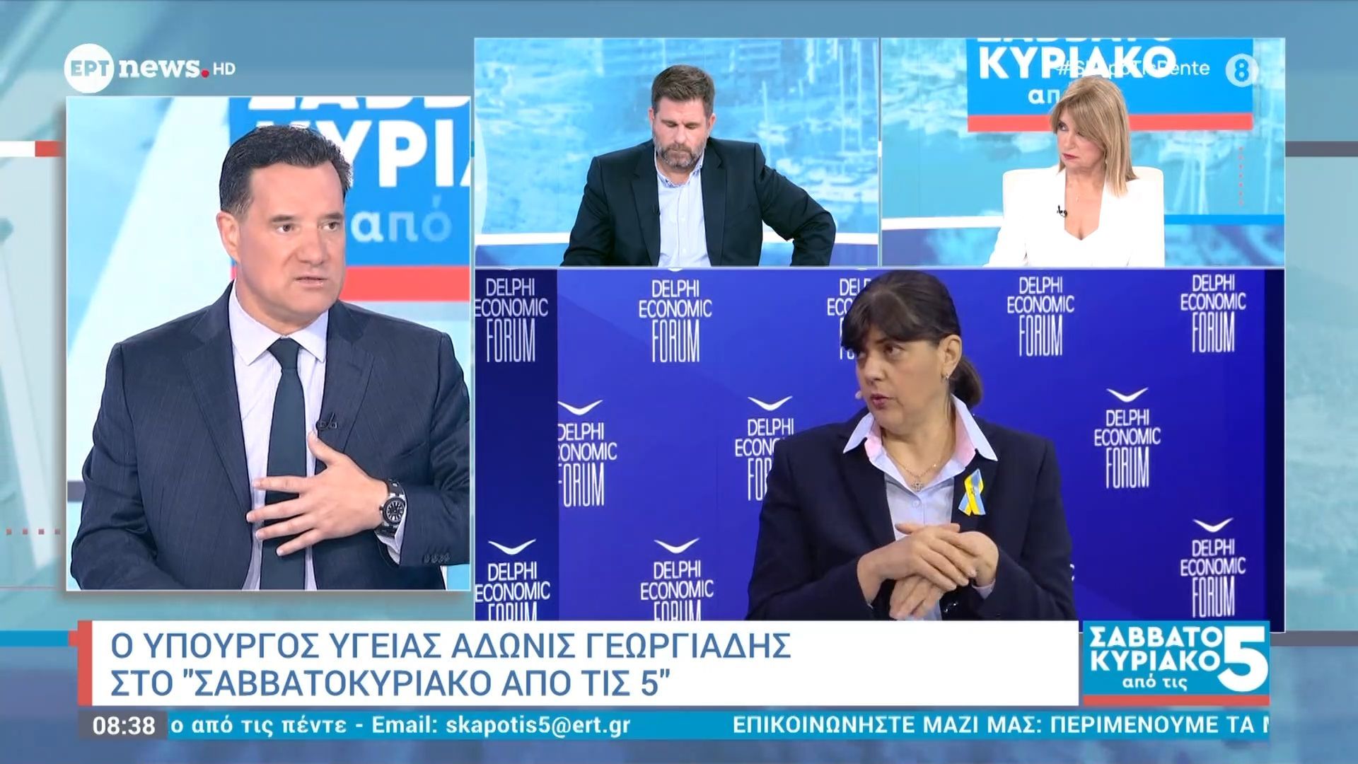 Ο Άδωνις Γεωργιάδης στο «Σαββατοκύριακο από τις 5»