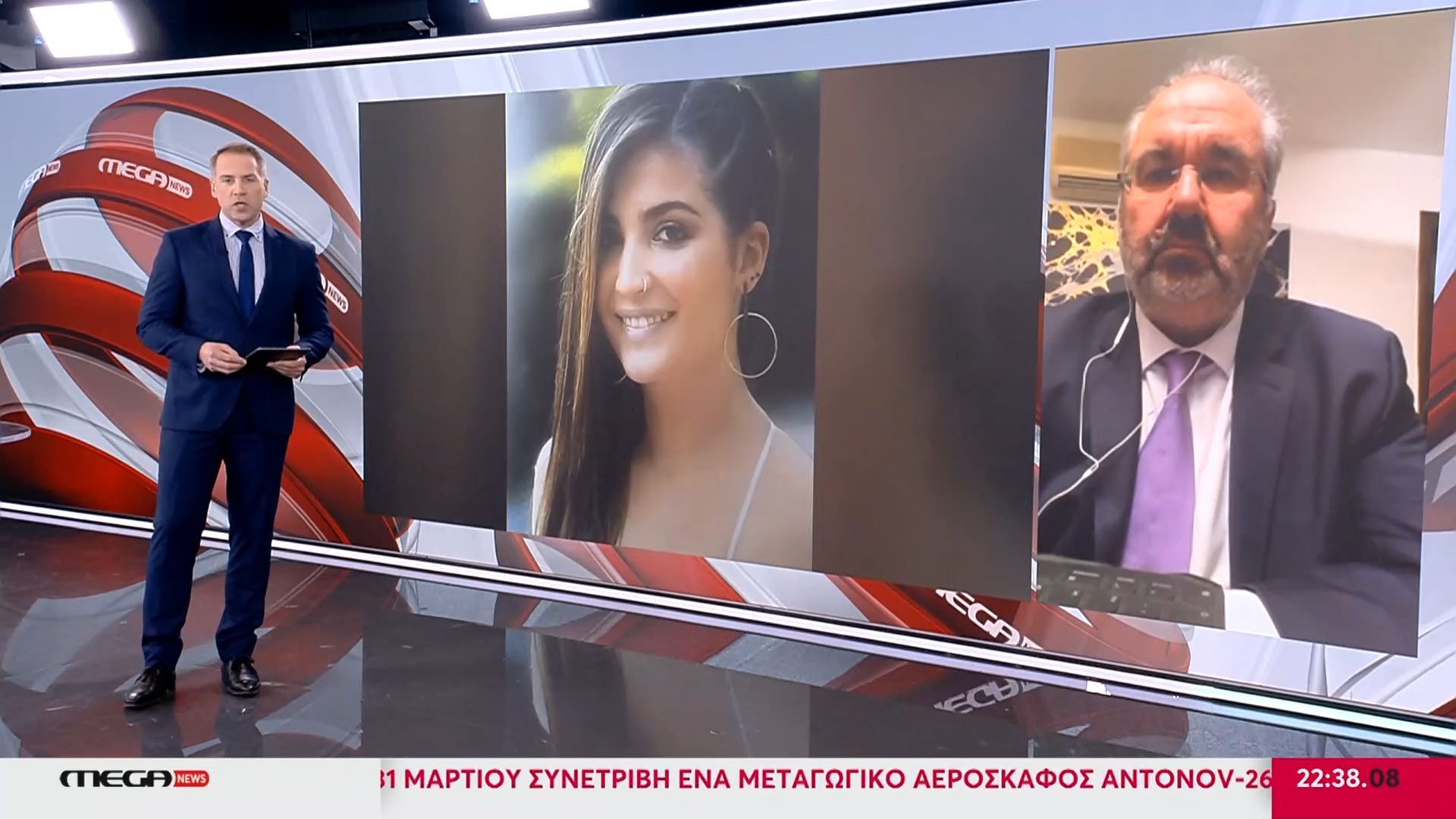Ο Αντώνης Κούδρογλου, δικηγόρος της Εριέττας που σκοτώθηκε στο δυστύχημα των Τεμπών, για τις ενέργειες της οικογένειάς της